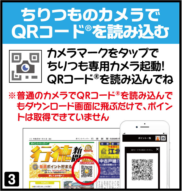 07べいちば用_4コママンガ