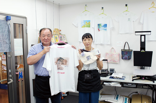 手づくり工房 A-TRIE 手づくり工房 A-TRIE