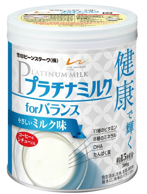 プラチナミルク プラチナミルク