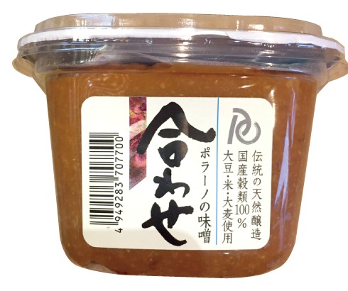 有機野菜の店「玄」_麦と米の合わせ味噌 有機野菜の店「玄」_麦と米の合わせ味噌