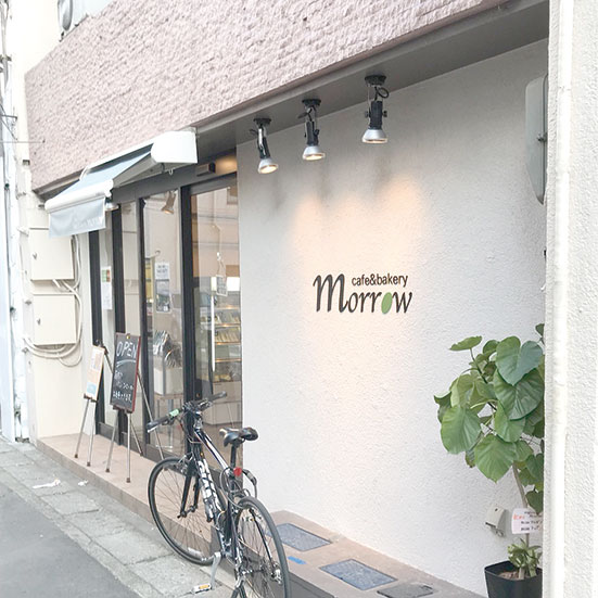 cafe&bakery morrou cafe&bakery morrou