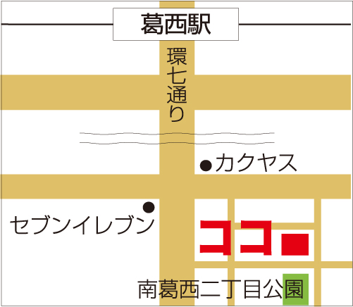 お好みやきにしMAP お好みやきにしMAP