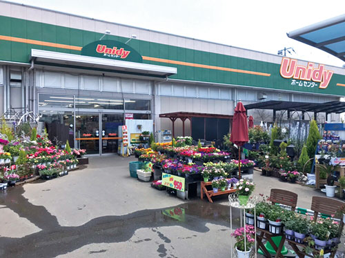 ユニディ菅野店 ユニディ菅野店